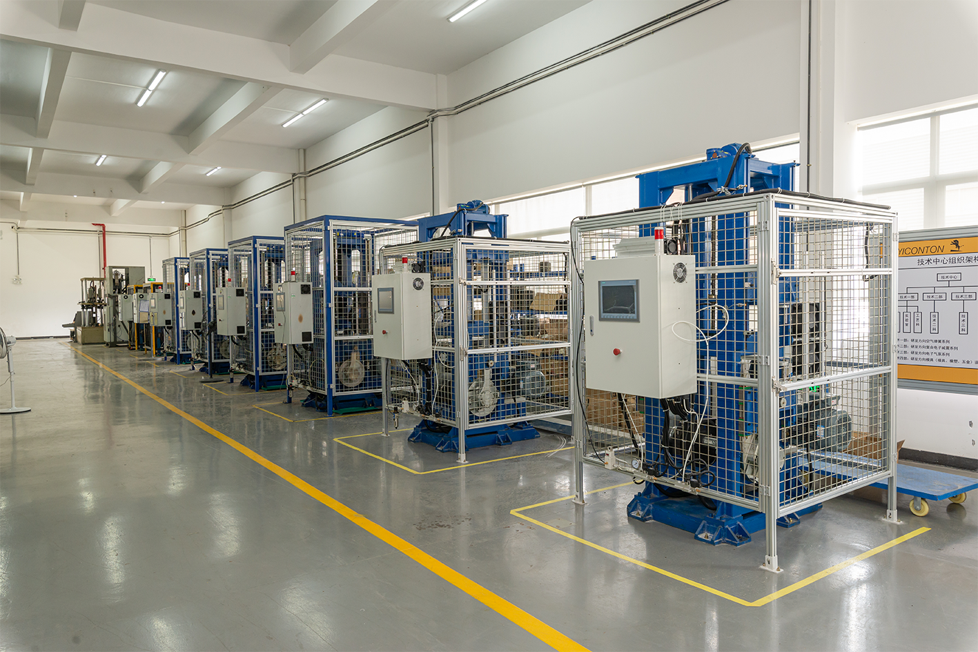 約最も最近の会社のニュース 逸涛集団は雲浮市科学技術イノベーションプラットフォーム（2025年）として認定されました