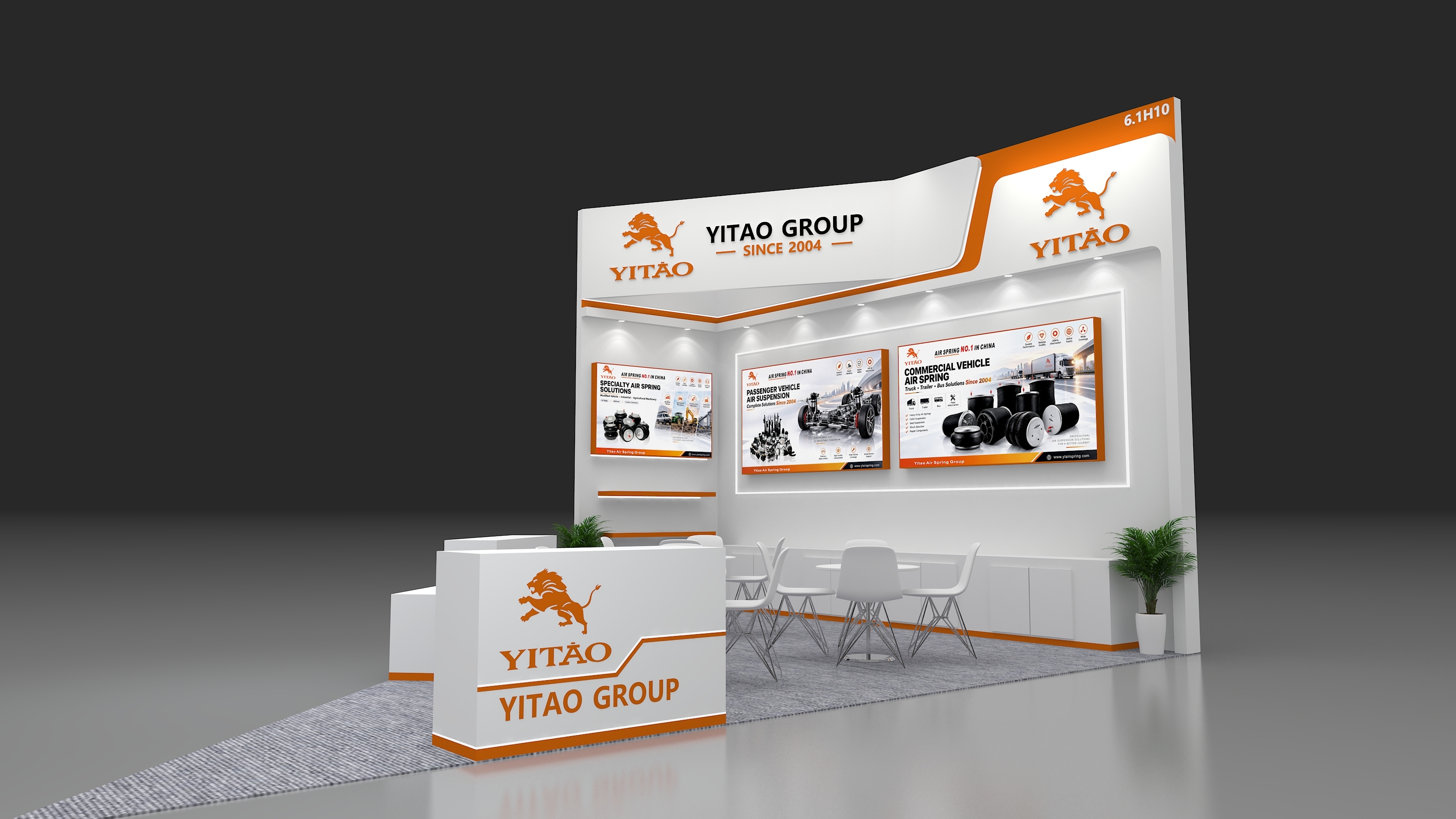 約最も最近の会社のニュース Meet YITAO at Automechanika Shanghai 2026 - Booth 6.1H10